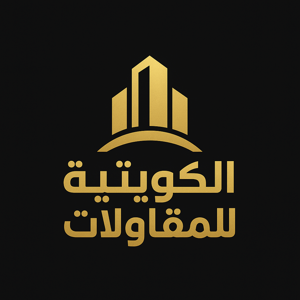 elkuwait-mqawlat.com